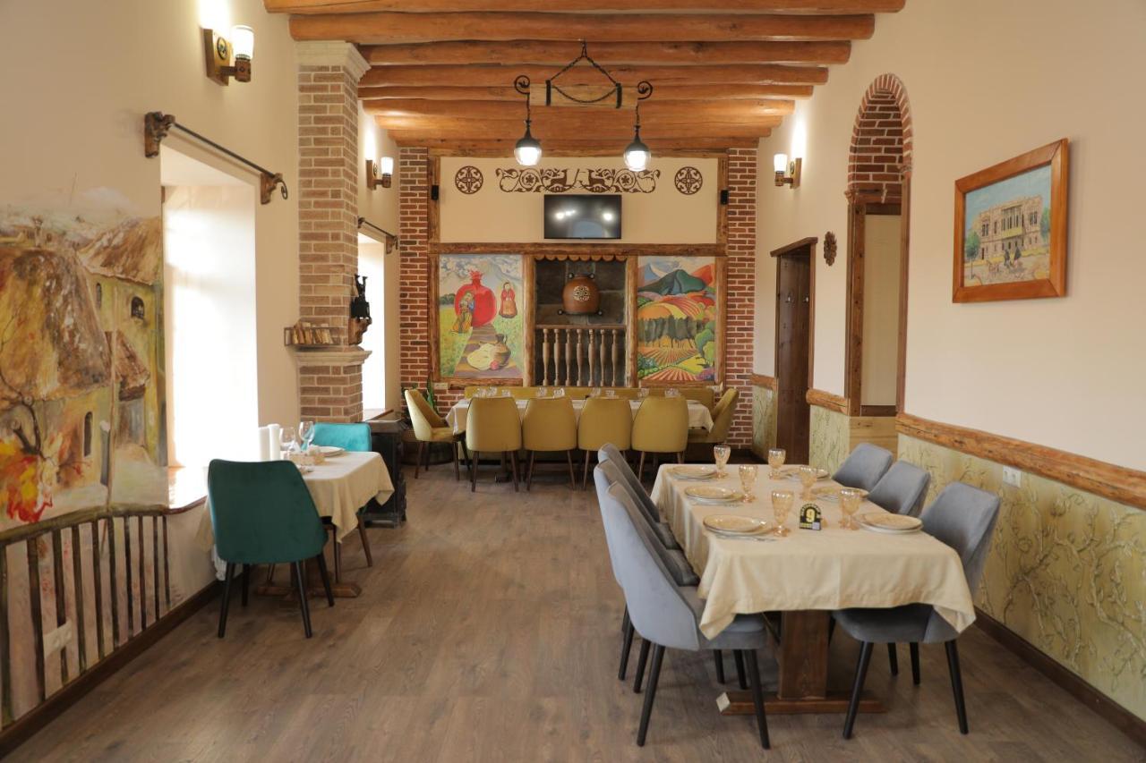 H Resort Hotel Vagharshapat Armenia Εξωτερικό φωτογραφία